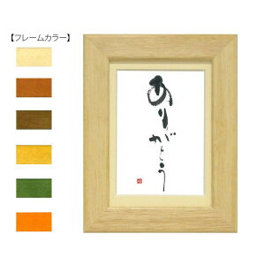 ؗH(݂䂤) |XgJ[hz YM-U31@i`