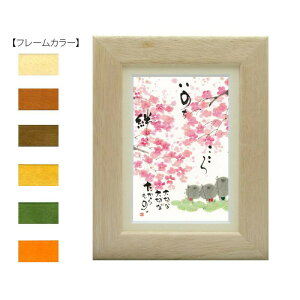 ؗH(݂䂤) |XgJ[hz YM-U32@i`