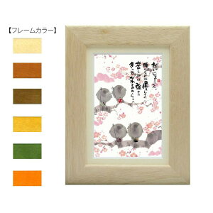 ؗH(݂䂤) |XgJ[hz YM-U33@i`