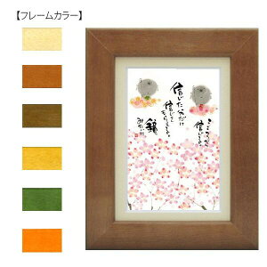 ؗH(݂䂤) |XgJ[hz YM-U34@i`