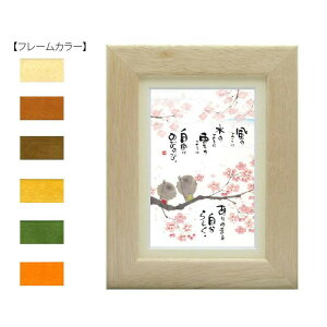 ؗH(݂䂤) |XgJ[hz YM-U35@i`