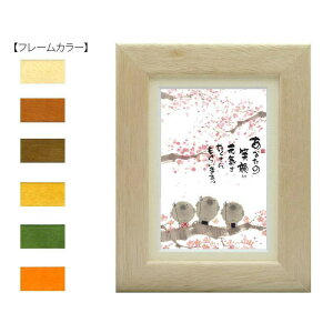 ؗH(݂䂤) |XgJ[hz YM-U36@i`