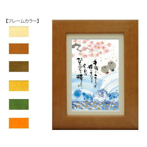 ؗH(݂䂤) |XgJ[hz YM-U37@i`