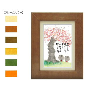 ؗH(݂䂤) |XgJ[hz YM-U39@i`