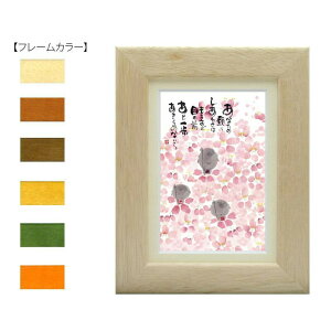 ؗH(݂䂤) |XgJ[hz YM-U40@i`