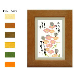 ؗH(݂䂤) |XgJ[hz YM-U43@i`