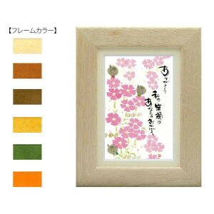 ؗH(݂䂤) |XgJ[hz YM-U45@i`