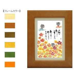 ؗH(݂䂤) |XgJ[hz YM-U47@i`