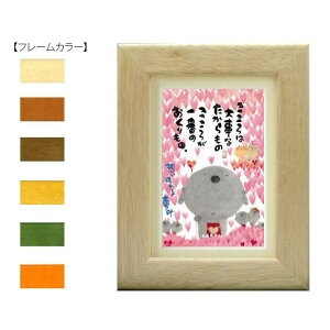 ؗH(݂䂤) |XgJ[hz YM-F01@i`