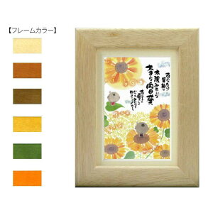 ؗH(݂䂤) |XgJ[hz YM-F03@i`