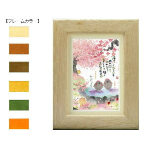 ؗH(݂䂤) |XgJ[hz YM-F04@i`