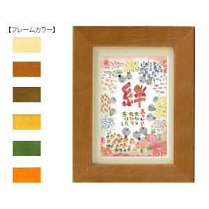 ؗH(݂䂤) |XgJ[hz YM-F05@i`