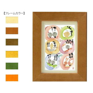 ؗH(݂䂤) |XgJ[hz YM-F06@i`