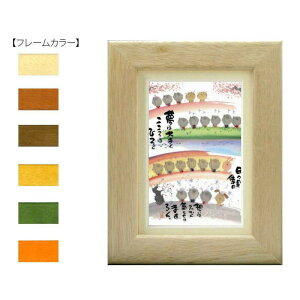 ؗH(݂䂤) |XgJ[hz YM-F07@i`