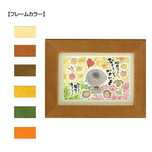 ؗH(݂䂤) |XgJ[hz YM-F11@i`