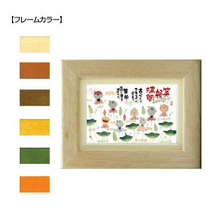 ؗH(݂䂤) |XgJ[hz YM-F12@i`