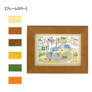 ؗH(݂䂤) |XgJ[hz YM-F16@i`