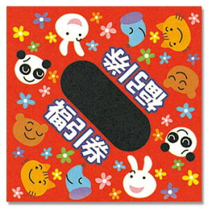 VW} HEIKO(wCR[) 003800610 Op  Aj} 1000 1