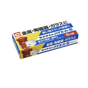 Z_C@G|LVnڒ @nCX[p[5@25gZbg(@CA-185