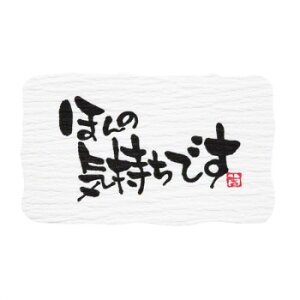 VW} HEIKO(wCR[) 007067683 MtgV[ ق̋CA 24 1