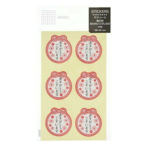 �V���W�} HEIKO(�w�C�R�[) 007062856 �M�t�g�V�[�� �~���a ���肪�Ƃ��������܂� 36���� 1��