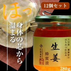 ߓ{I@IIЁ@280g@12g