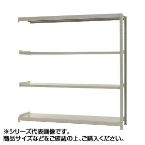 軽中量ラック 耐荷重150kgタイプ 連結 間口900×奥行300×高さ2100mm 4段 アイボリー