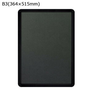ARTE(Ae)@I[vplCgC@B3(364×515mm)@ubN×ubN@OPLC-B3-BK2