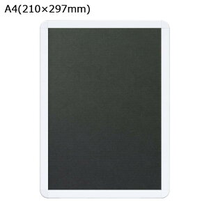 ARTE(Ae)@I[vplCgC@A4(210×297mm)@zCg×zCg@OPLC-A4-WH2