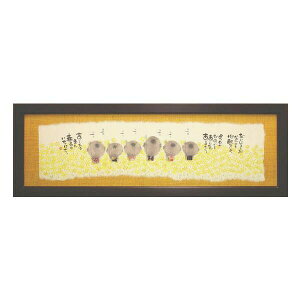 ؗH(݂䂤) ܊z YMB-20