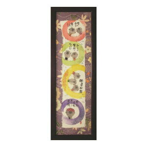 ؗH(݂䂤) ܊z YMB-24