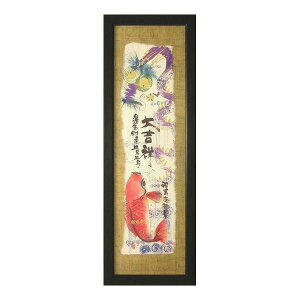 ؗH(݂䂤) ܊z YMB-27