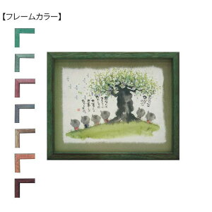 ؗH(݂䂤) z YMI-01@uE