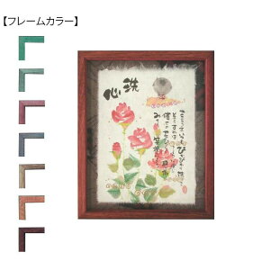 ؗH(݂䂤) z YMI-16@uE