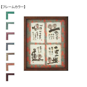 ؗH(݂䂤) z YMI-17@uE