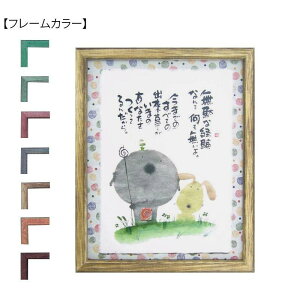 ؗH(݂䂤) z YMI-28@i`