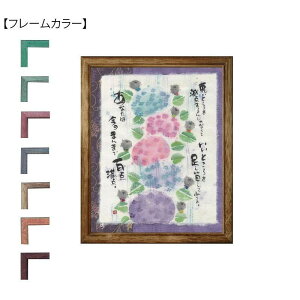 ؗH(݂䂤) z YMI-33@i`