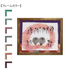 ؗH(݂䂤) z YMI-38@uE