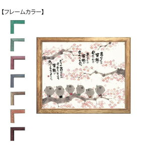 ؗH(݂䂤) z YMI-45@i`