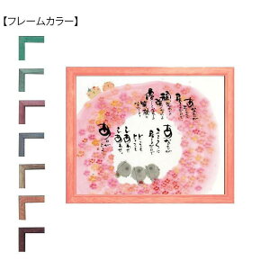 ؗH(݂䂤) z YMI-46@i`