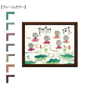 ؗH(݂䂤) z YMI-48@i`