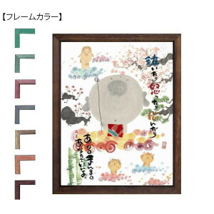 ؗH(݂䂤) z YIF-02@uE