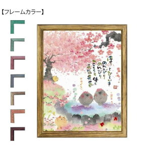 ؗH(݂䂤) z YIF-04@i`