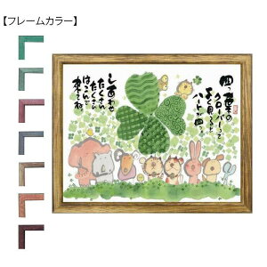 ؗH(݂䂤) z YIF-12@i`