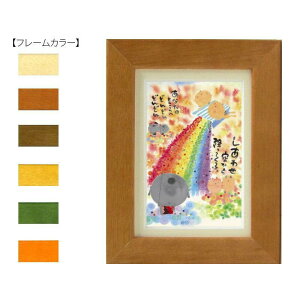 ؗH(݂䂤) |XgJ[hz YM-F10@i`