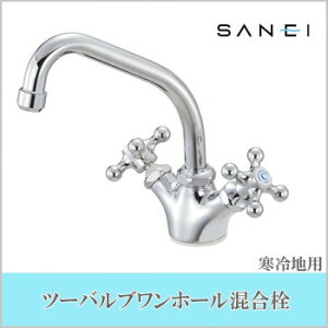 Oh SANEI@c[ouz[@ndlK811YK-13