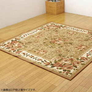 iCJ[ybg wLxx x[W ]ˊ4.5(261×261cm) 5418749