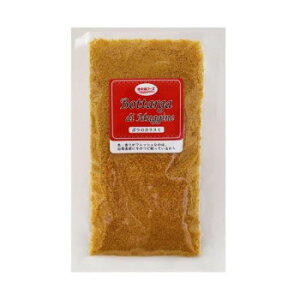 �{�b�^���K ���W�l �p�E�_�[ 50g×20�� BO4