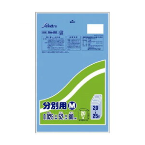 SA-22 �S�~�� ���ʗpM 20�`25L 20���� �� ×60��