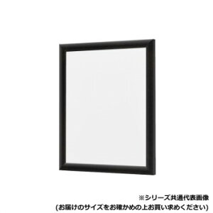 �A���i�@�A�N�����t YFM-�@�B A-2 1720